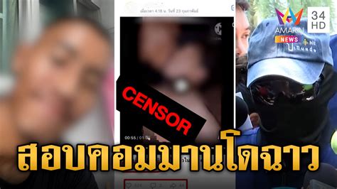 rcbkk075a|ตำรวจปล่อยคลิปxxx .